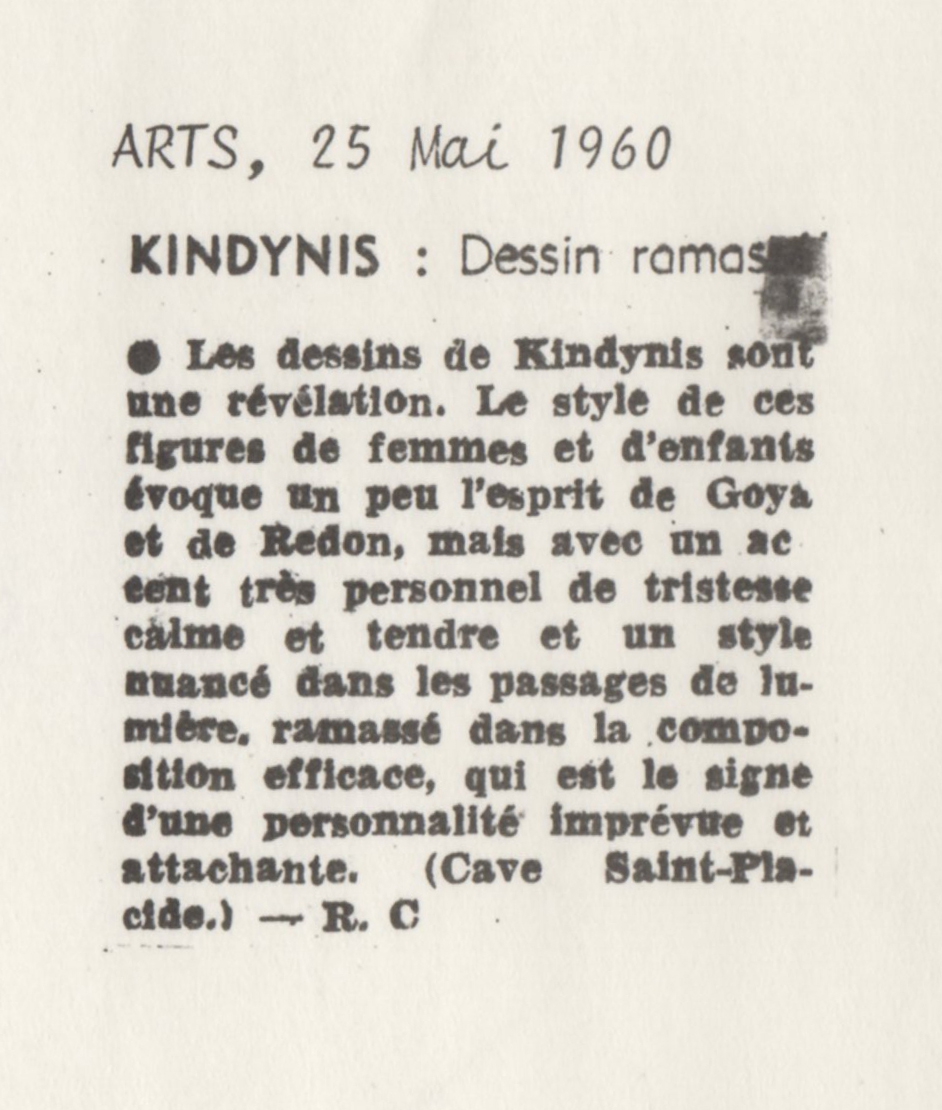 “Kindynis. Dessin ramas”