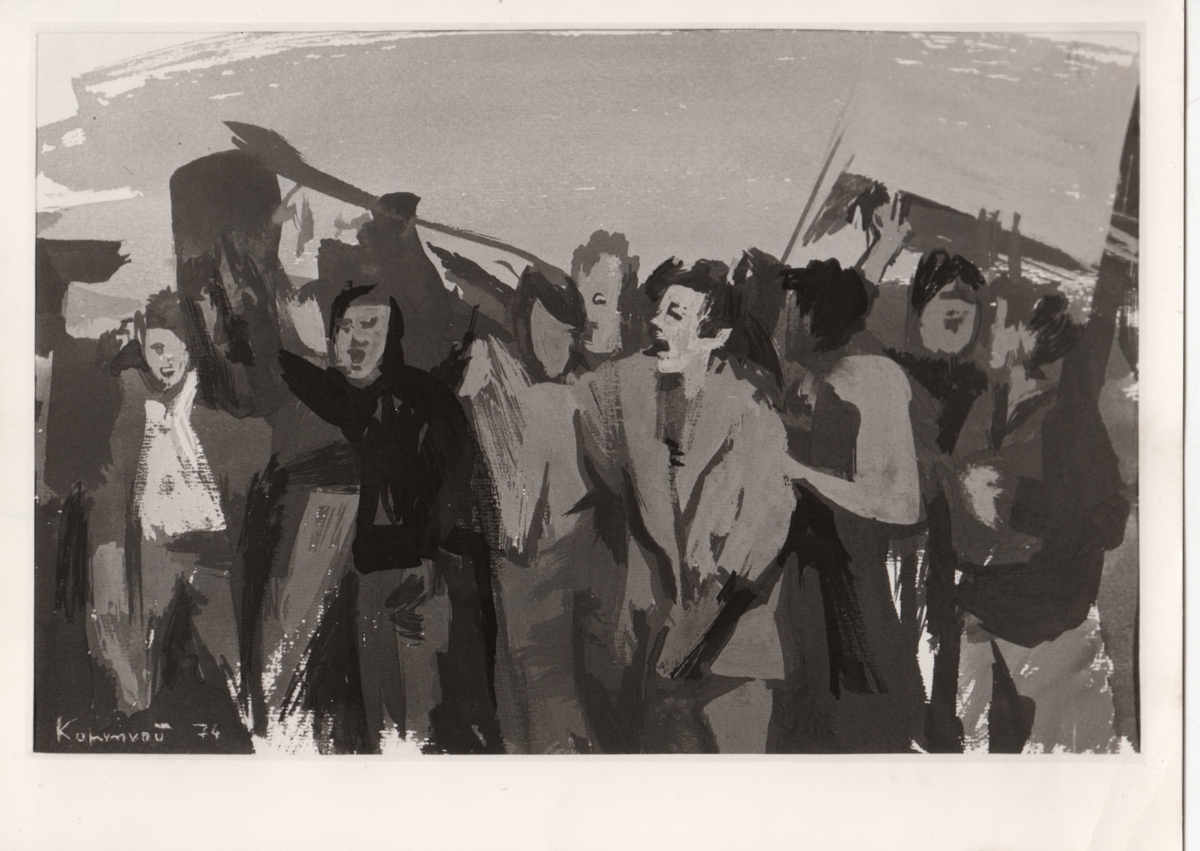 Αναπαραγωγή έργου “Ιούλης ’74”