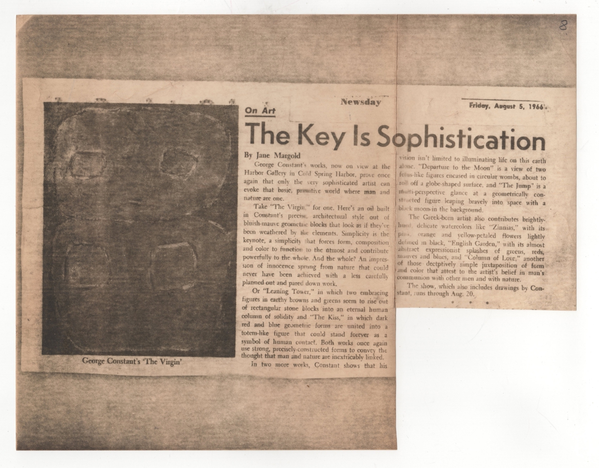 “The Key is Sophistication”