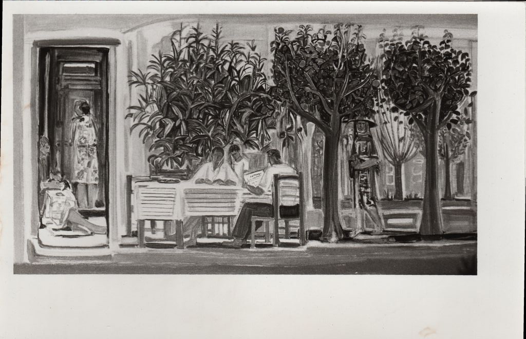 Άνδρες και γυναίκες σε αυλή