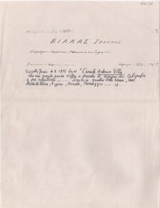 Αποδελτίωση δημοσιεύματος για τον χαράκτη Αντώνιο Βίλλα