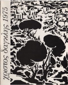 Έντυπο έκθεσης, Χρήστος Δαγκλής 1975, Καλλιτεχνικό Πνευματικό Κέντρο Ώρα, Αθήνα, 08/01/1975-25/01/1975 (διπλό).
