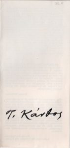 Έντυπο έκθεσης, Τηλέμαχος Κάνθος. Αναδρομική Χαρακτικής, Γκαλερί Αργώ, Αθήνα, 04/11/1982-23/11/1982.