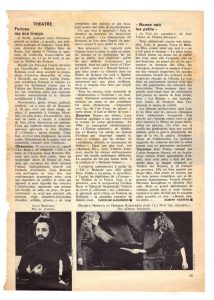 Κριτική θεάτρου