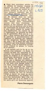 Άτιτλο δημοσίευμα